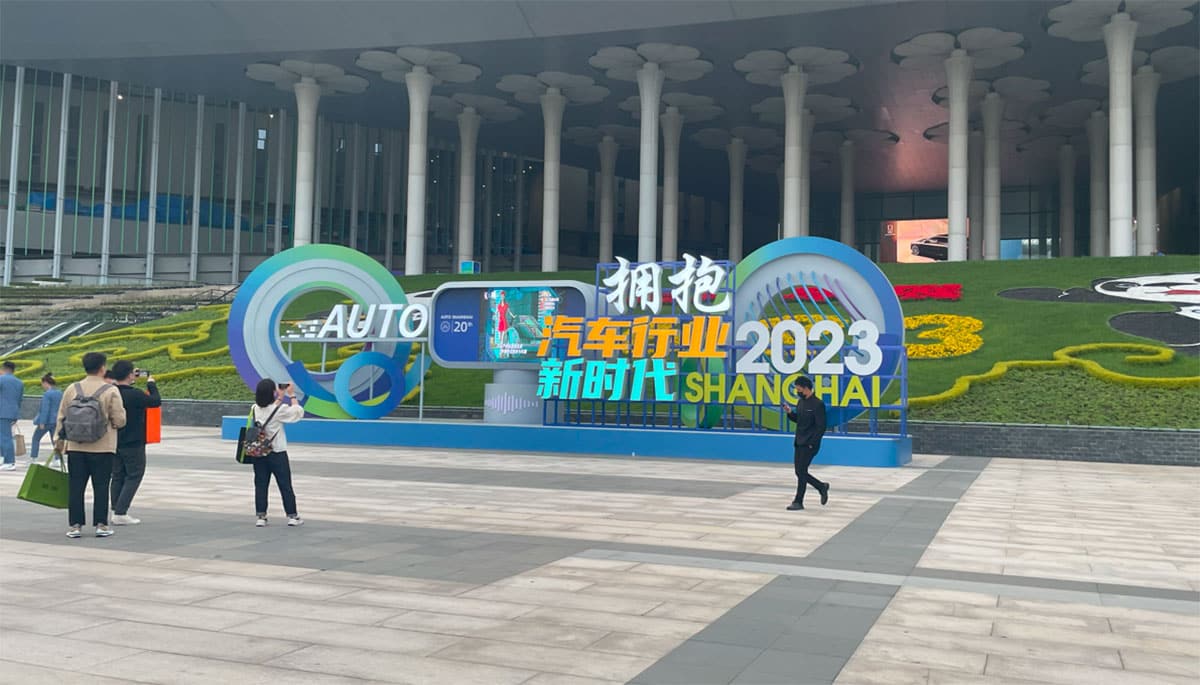 2025 Shanghai auto show: Complete booth map