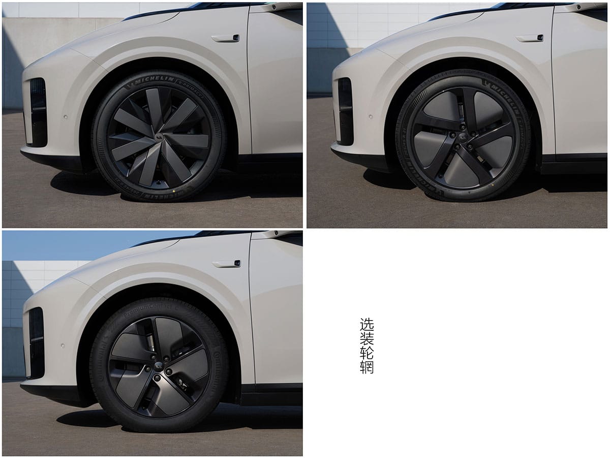 Regulatory filing: Li Auto files for Li i8 electric SUV