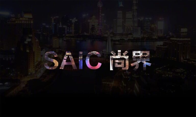 Huawei-SAIC joint brand officially unveiled, aiming to launch 1st EV this fall