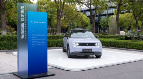 Nio Firefly uses Horizon Robotics' chips to power its driver assist system