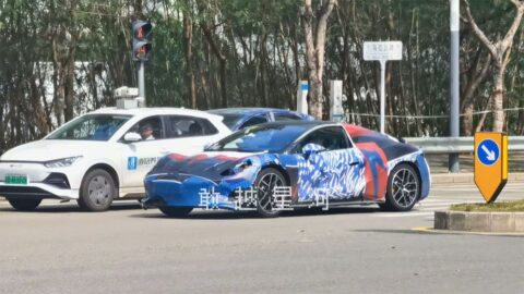 BYD Denza to unveil concept supercar at next week's Shanghai auto show