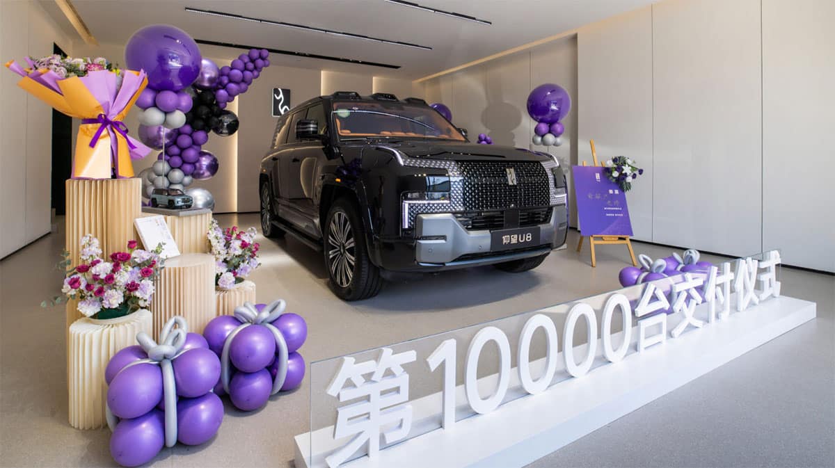 BYD Yangwang reaches 10,000th delivery milestone