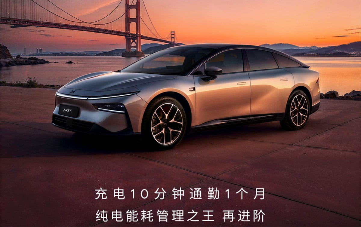 Xpeng to launch faster-charging variant for P7+ electric sedan