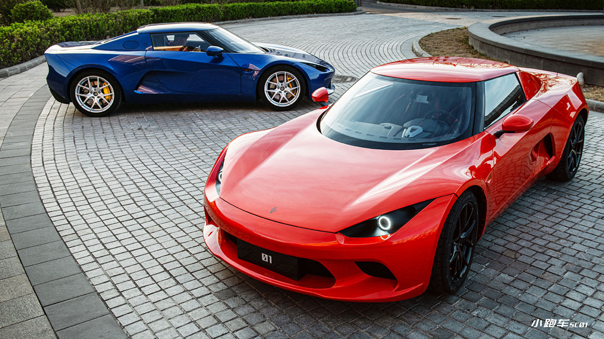 Xiaomi-backed startup officially launches ,530 electric sports car