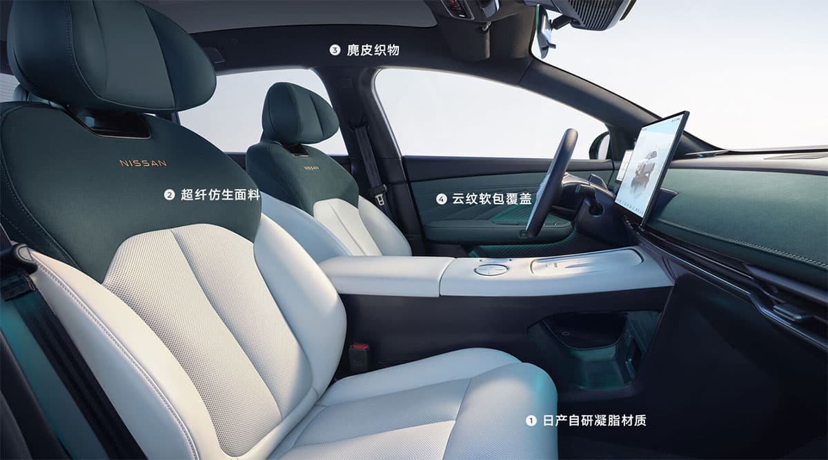 Dongfeng Nissan launches N7 all-electric sedan with surprisingly low prices