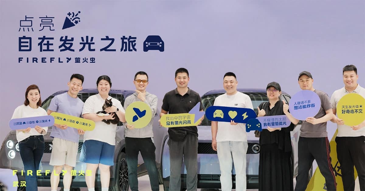 Nio Firefly begins deliveries in China