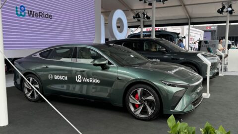 Uber to invest extra 0 million in WeRide