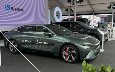 Uber to invest extra 0 million in WeRide