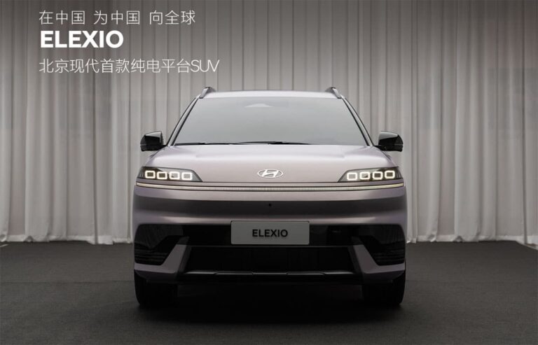 Hyundai's China JV debuts Elexio all-electric SUV in comeback effort