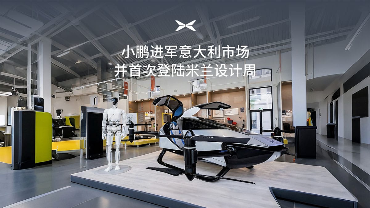 Xpeng announces entry into Italy as it continues European expansion