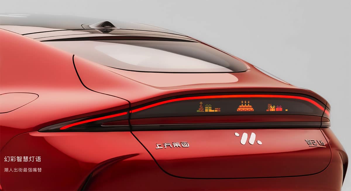 IM Motors launches updated L6 sedan with unchanged starting price