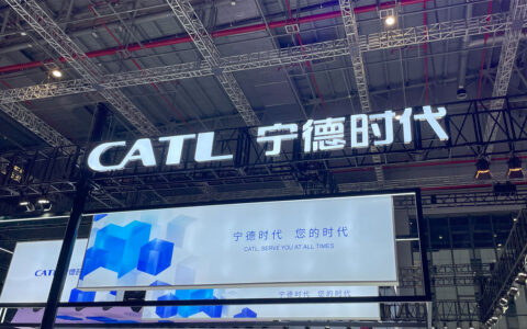 CATL to price HK listing at HK3 per share, report says