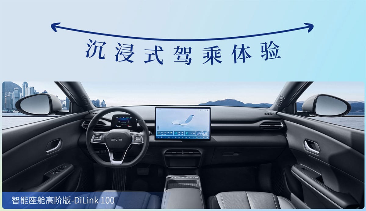 BYD launches e7 all-electric sedan with starting price of ,400