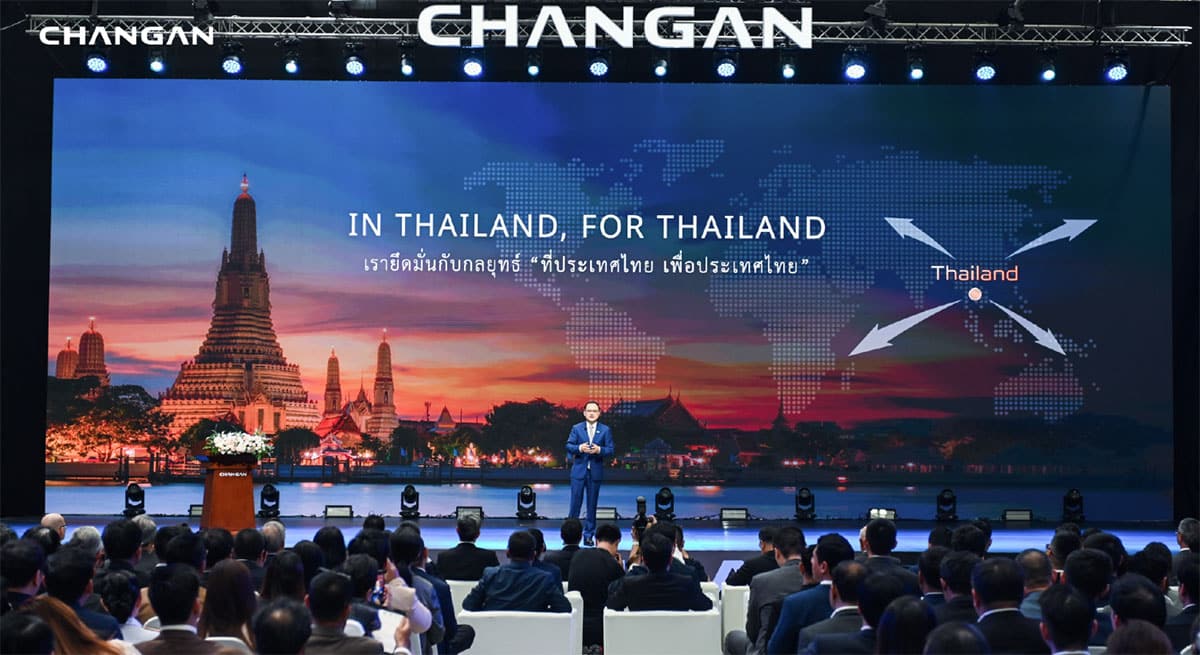 Changan Thailand plant goes into operation, its 1st overseas EV plant