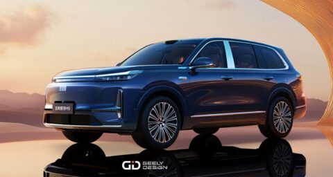 Geely Galaxy shares 1st official images of M9 SUV as global debut nears
