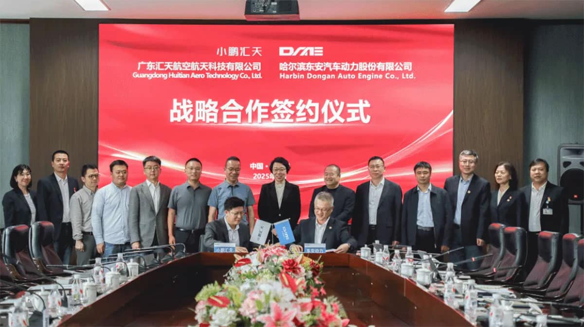 Xpeng Aeroht inks strategic tie-up with engine maker Dongan