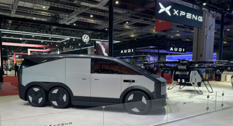 Xpeng Aeroht inks strategic tie-up with engine maker Dongan