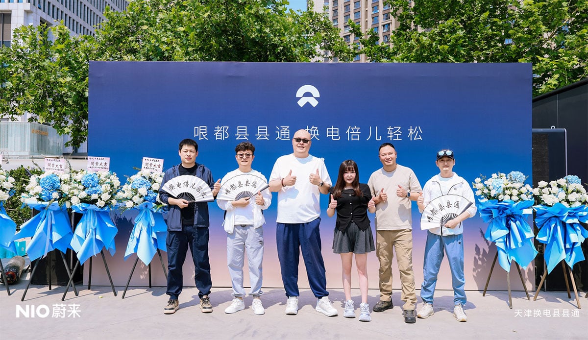 Nio swap stations complete initial coverage of all districts in Tianjin