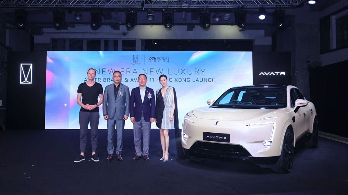 Avatr expands into HK market with Avatr 11 SUV