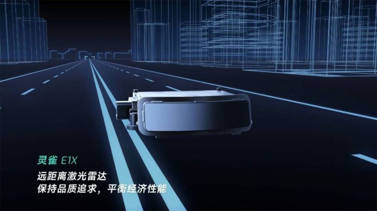 Nio LiDAR supplier Seyond to exclusively supply one of China's leading auto groups
