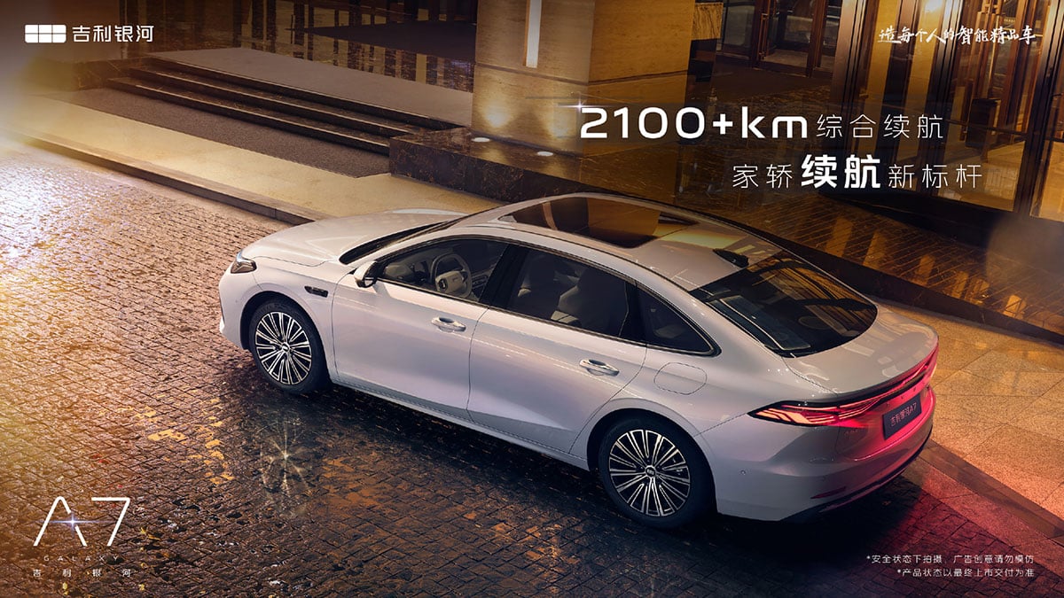 Geely Galaxy releases first official images of A7 hybrid sedan