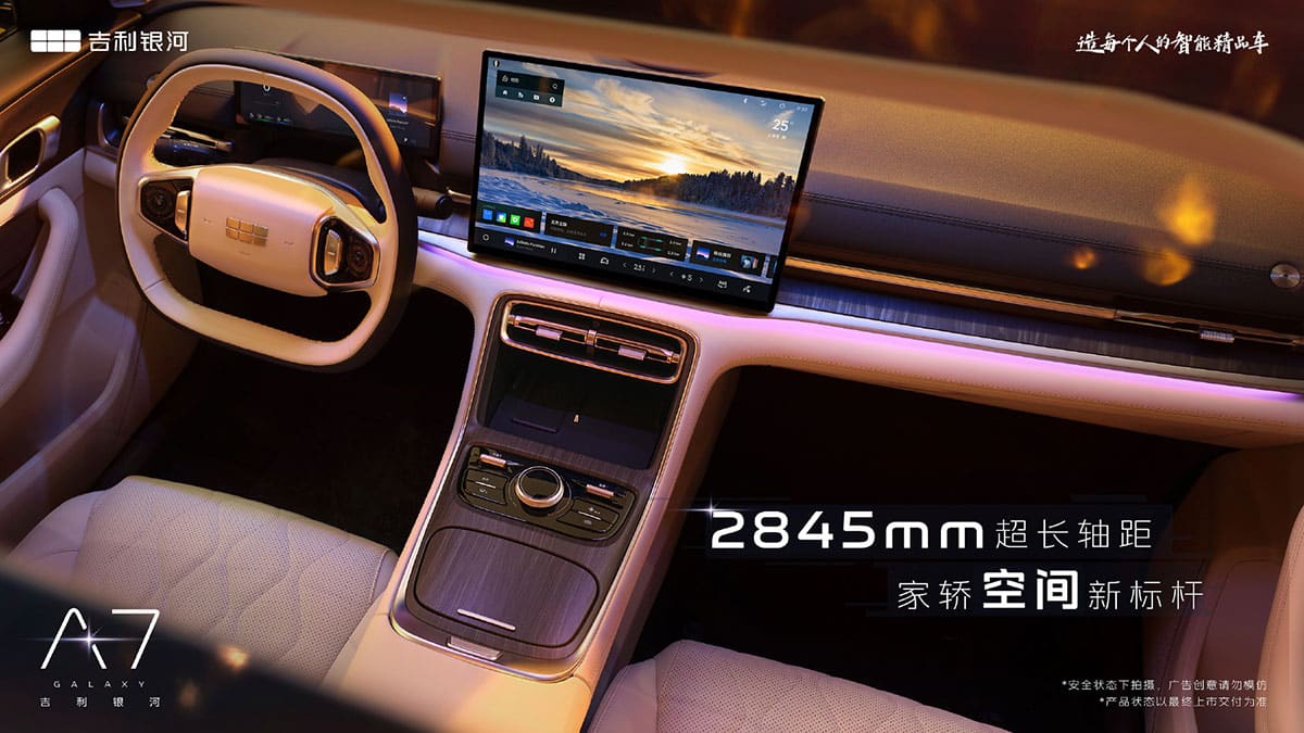 Geely Galaxy releases first official images of A7 hybrid sedan