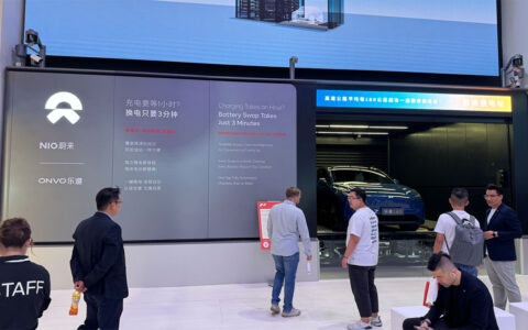 Nio in talks with potential buyer to sell stake in key asset, report says