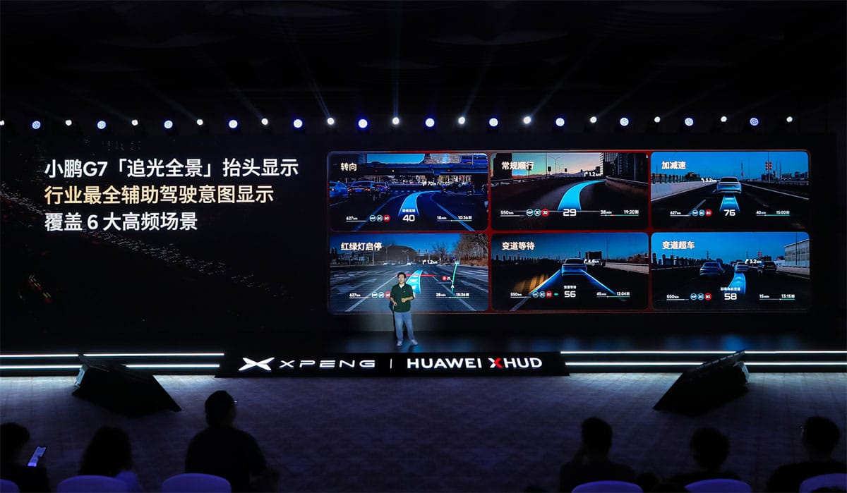 Xpeng unveils heads-up display system developed jointly with Huawei