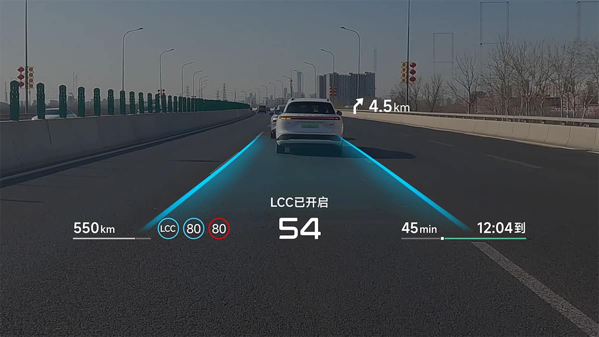 Xpeng unveils heads-up display system developed jointly with Huawei