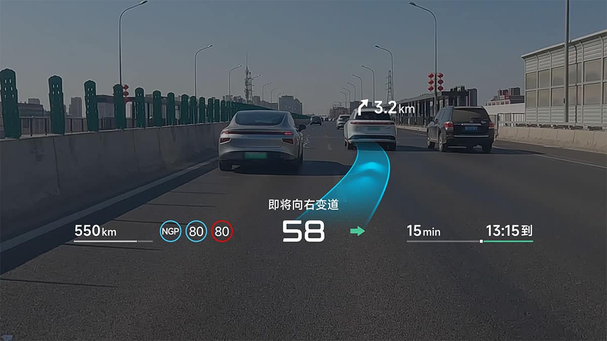 Xpeng unveils heads-up display system developed jointly with Huawei