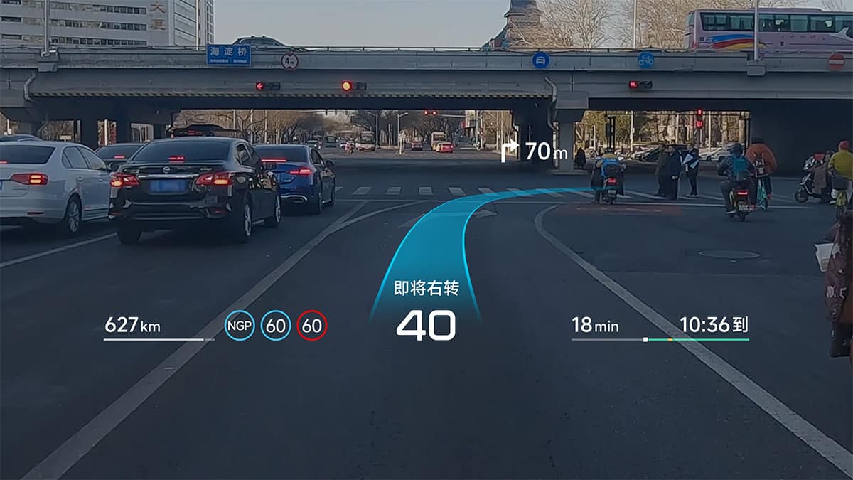 Xpeng unveils heads-up display system developed jointly with Huawei
