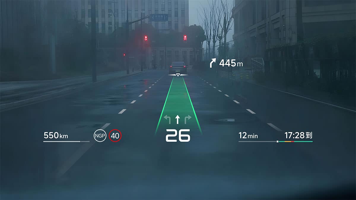 Xpeng unveils heads-up display system developed jointly with Huawei