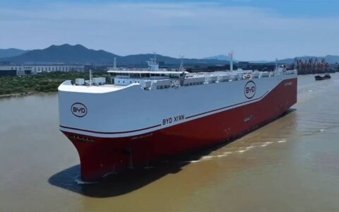 BYD's 2 new car carriers with 9,200-vehicle capacity begin sea trials