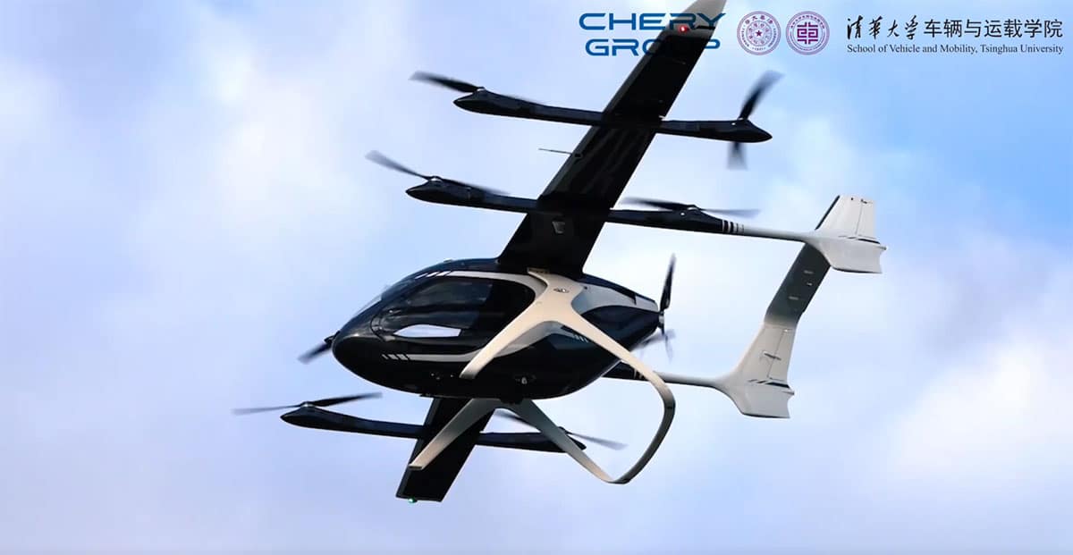 Chery to launch its first flying car in Oct