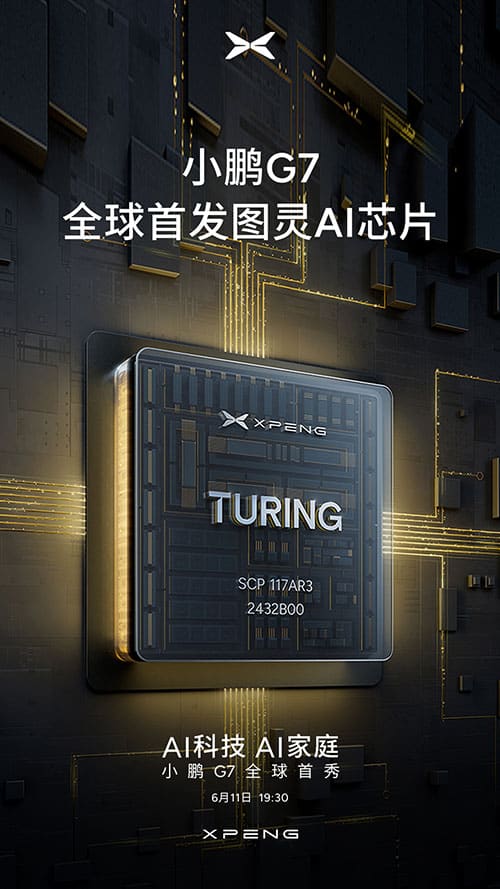 G7 SUV to be first model to feature Xpeng's Turing AI chip