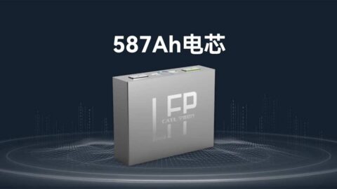 CATL launches next-gen battery cell for energy storage