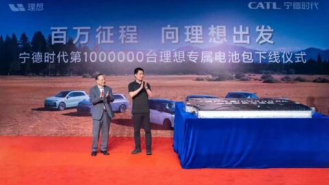 CATL's 1 millionth battery pack for Li Auto rolls off line