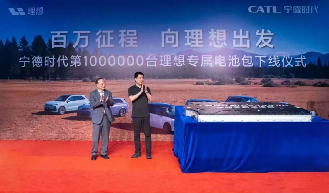 CATL's 1 millionth battery pack for Li Auto rolls off line