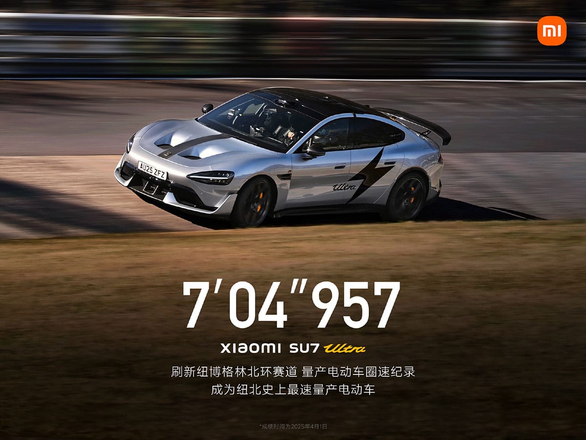 Xiaomi SU7 Ultra becomes fastest production EV on Nürburgring