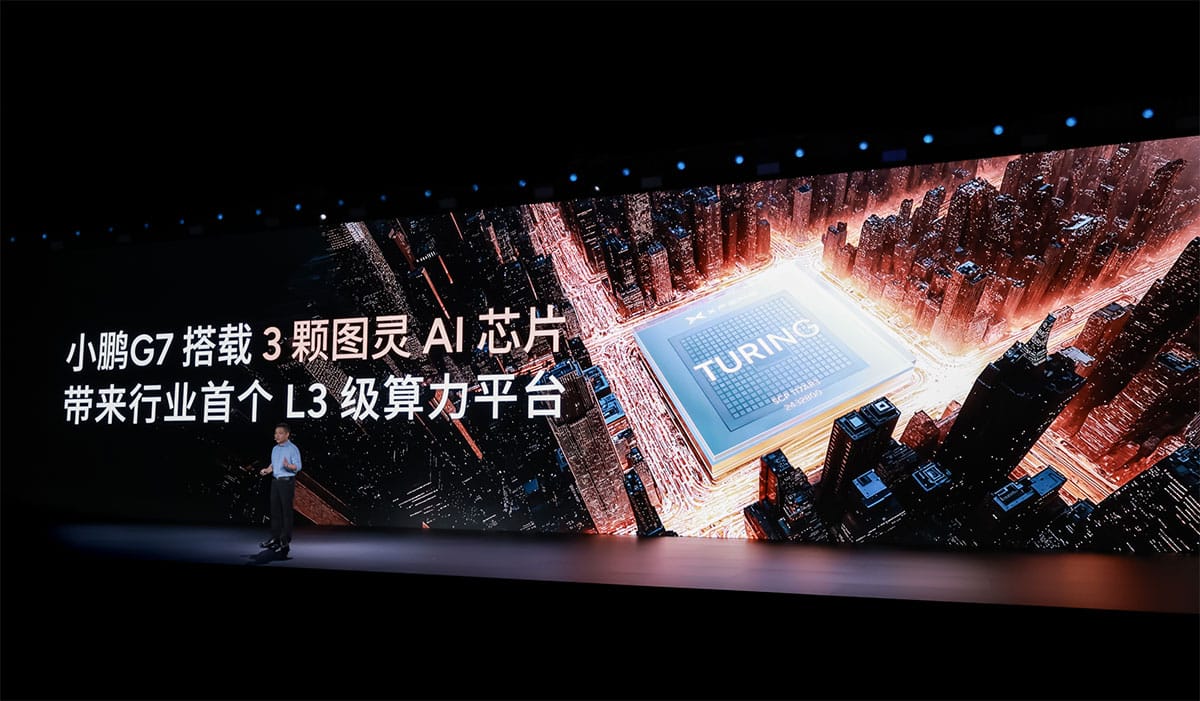 Xpeng debuts G7 SUV and begins its pre-sales, featuring up to 3 in-house self-driving chips