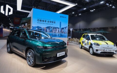 Leapmotor begins pre-sales of 2 models in Hong Kong