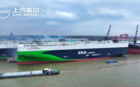 SAIC adds new 9,500-car cargo ship, bringing its fleet to 36 car carriers