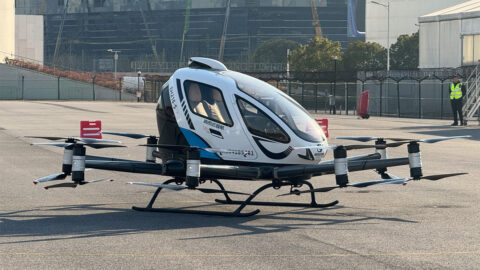 Gotion to supply its latest 46-series cylindrical battery cells for Ehang's EH216 eVTOL