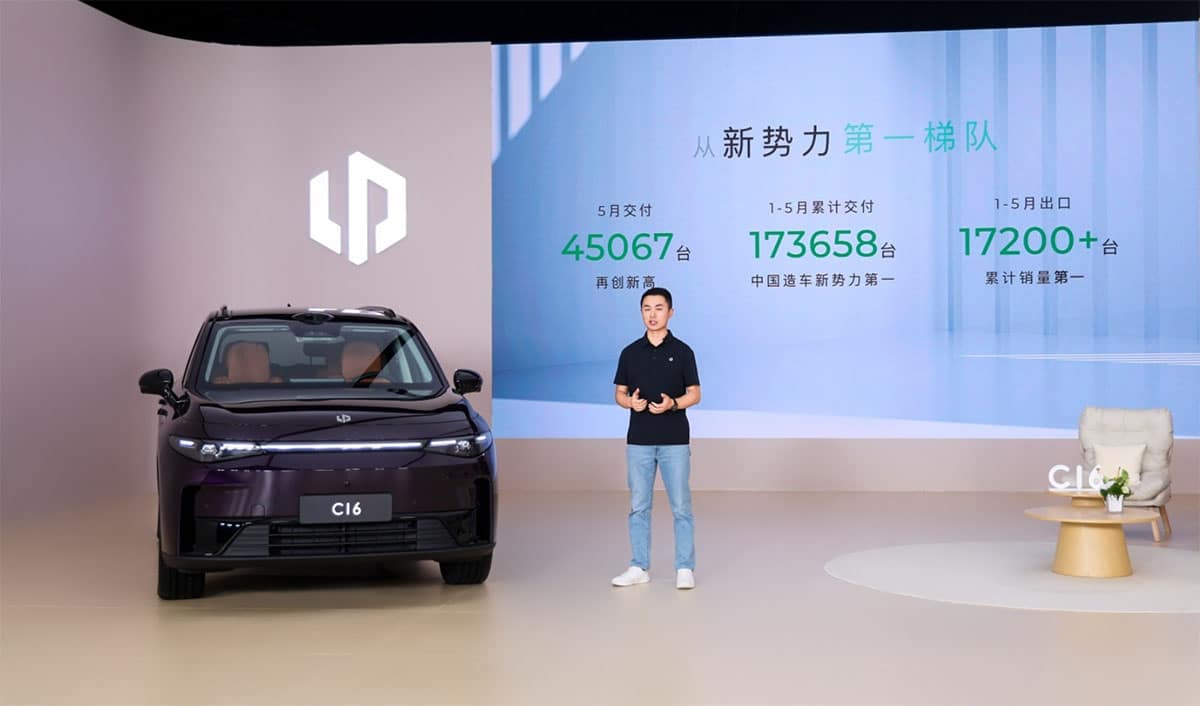 Leapmotor launches updated C16 SUV with lower prices