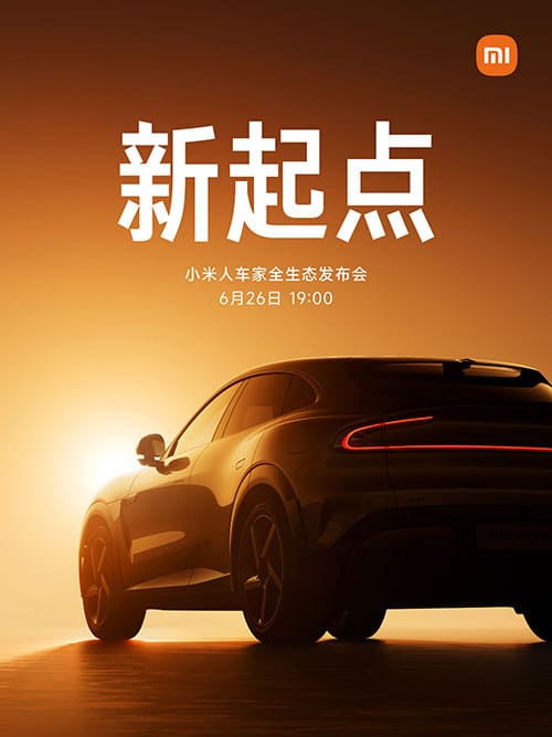 Xiaomi to officially launch YU7 SUV on Jun 26
