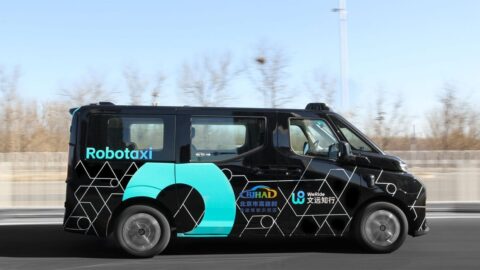 WeRide has confidentially filed for Hong Kong listing, report says