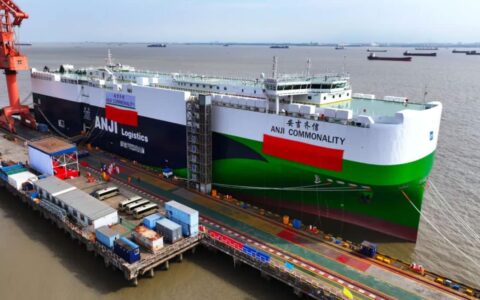 SAIC's new car carrier joins fleet, bringing total to 37