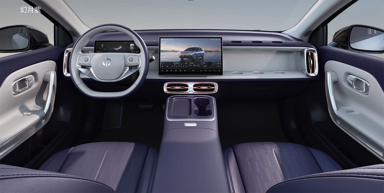 Leapmotor begins pre-sales of B01 electric sedan starting at ,770