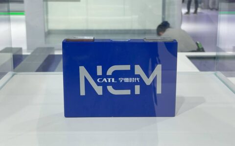 CATL breaks ground on joint venture battery plant in Indonesia