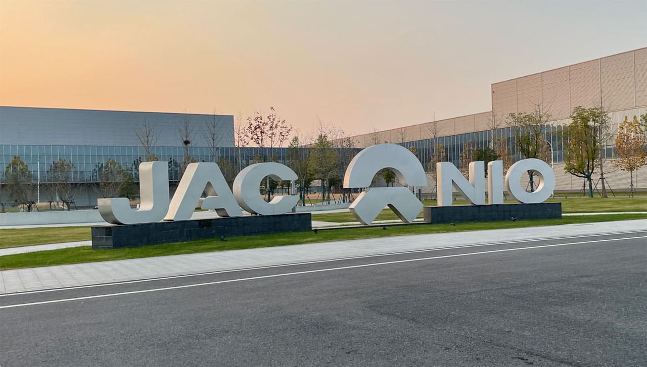 Nio's JV with JAC being terminated as it now makes cars independently